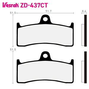 xX ZD-437CT V^[h^X|[cpbh oCN MVAOX^ Brutale Brutale S F4 SPR Brutale R r[G M2 Cyclone S1Lightning S3 Thunderbolt