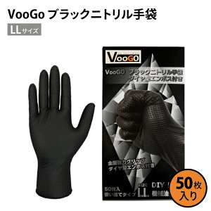 VooGo ubN jg 50 LLTCY DIY  @B ϋv  MMSV-2408BKLL