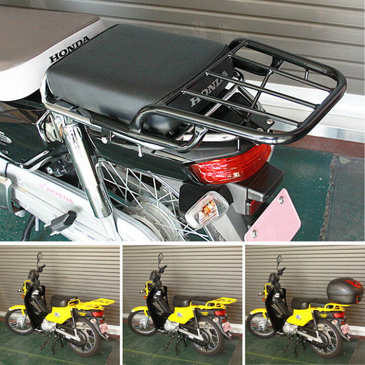 楽天市場 ウーイル トップケースキャリア ブラック ホンダ スーパーカブ110 クロスカブ Wooill Honda 黒 リア リヤ キャリア 荷台 バイク用品の車楽
