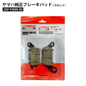 }n tgu[Lpbh NMAX125/155 2DP-F5805-00 YAMAHA oCN p[c