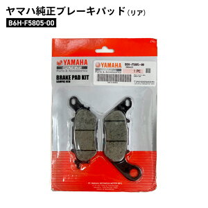 }n Au[Lpbh NMAX125/155 B6H-F5805-00 YAMAHA oCN p[c