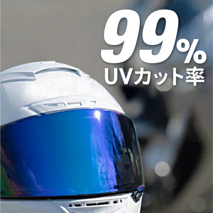 楽天市場】SHOEI CWR-F2用 メロースモーク × ゴールド シールド 山城 