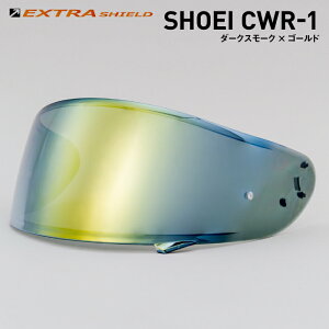 SHOEI CWR-1p _[NX[N × S[h R YAMASHIRO EXTRA SHIELD }V VEGC EX111800