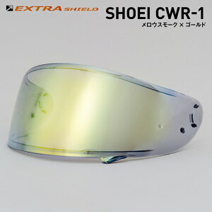 SHOEI CWR-1p EX[N × S[h R YAMASHIRO EXTRA SHIELD }V VEGC EX110800