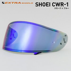 SHOEI CWR-1p X[N × u[ R YAMASHIRO EXTRA SHIELD }V VEGC EX109400