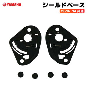 }n YJ-16E14 V[hx[X YAMAHA ZENITH oCN wbgpi