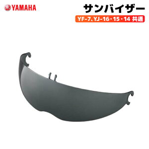 }n YF-7 YJ-16 YJ-15 YJ-14 ToCU[ YAMAHA ZENITH oCN wbgpi