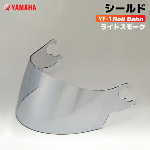 }n YF-1 Roll Bahn V[h CgX[N YAMAHA oCN wbgpi