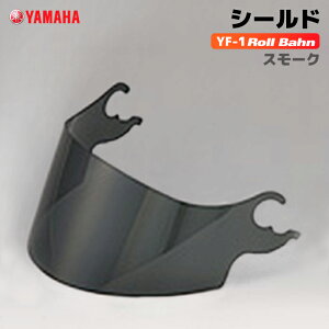 }n YF-1 Roll Bahn V[h X[N YAMAHA oCN wbgpi
