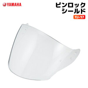 }n YJ-17 sbNV[h YAMAHA oCN wbgpi