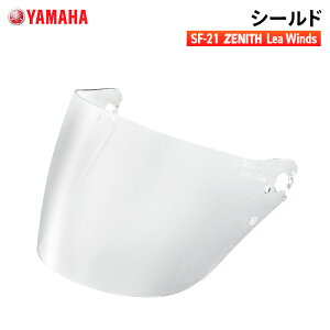 }n SF-7 ZENITH Lea Winds V[h YAMAHA oCN wbgpi