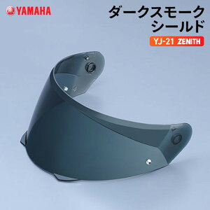 }n YJ-21 ZENITH _[NX[NV[h YAMAHA oCN wbgpi