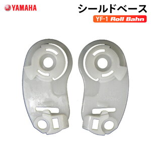 }n YF-1 Roll Bahn V[hx[X YAMAHA oCN wbgpi