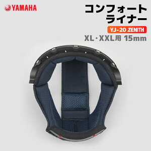 }n YJ-20 ZENITH RtH[gCi[ XL/XXLp 15mm YAMAHA oCN wbgpi