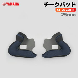 }n YJ-20 ZENITH `[Npbh 25mm YAMAHA oCN wbgpi