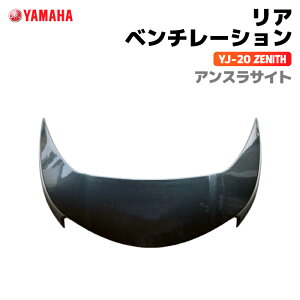 ���}�n YJ-20 ZENITH ���A�x���`���[�V���� �A���X���T�C�g YAMAHA �o�C�N �w�����b�g�p�i