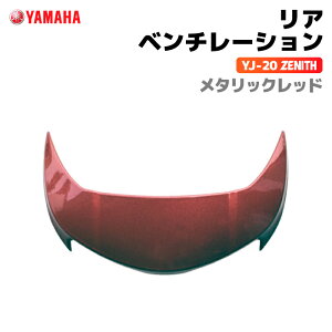 ���}�n YJ-20 ZENITH ���A�x���`���[�V���� ���^���b�N���b�h YAMAHA �o�C�N �w�����b�g�p�i