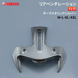 }n YJ-17 Ax`[V M/L/XL/XXL _[N^bNVo[ YAMAHA ZENITH oCN wbgpi