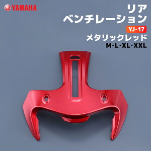 ���}�n YJ-17 ���A�x���`���[�V���� M/L/XL/XXL ���^���b�N���b�h YAMAHA ZENITH �o�C�N �w�����b�g�p�i