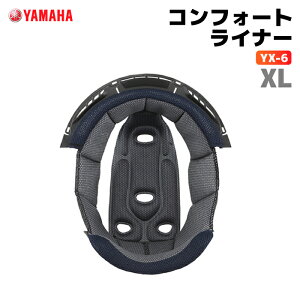 }n YX-6 RtH[gCi[ XLTCY YAMAHA ZENITH oCN wbgpi