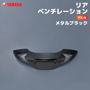 ���}�n YX-6 ���A�x���`���[�V���� ���^���u���b�N YAMAHA ZENITH �o�C�N �w�����b�g�p�i