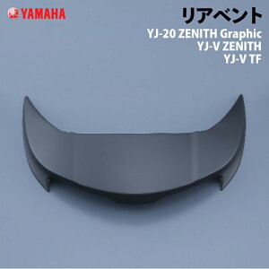 ���}�nYJ-20 ZENITH Graphic ���A�x���g YAMAHA �o�C�N �w�����b�g�p�i