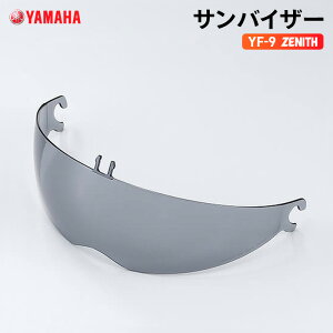 ���}�n YF-9 ZENITH �T���o�C�U�[ �X���[�N YAMAHA �o�C�N �w�����b�g�p�i