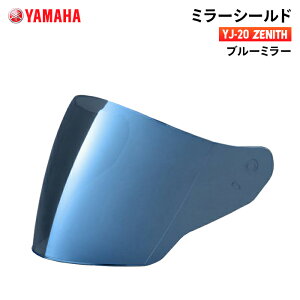 }n YJ-20 ZENITH ~[V[h u[~[ YAMAHA ZENITH oCN wbgpi