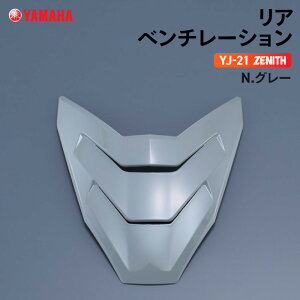 }n YJ-21 ZENITH Ax`[V N.O[ YAMAHA oCN wbgpi