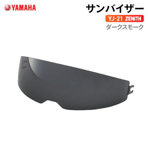 ���}�n YJ-21 ZENITH �T���o�C�U�[ �_�[�N�X���[�N YAMAHA �o�C�N �w�����b�g�p�i