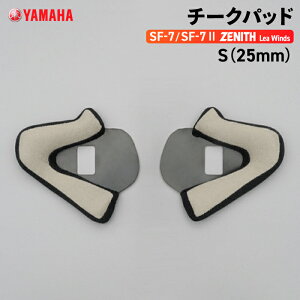 }n SF-7/ II ZENITH Lea Winds `[Npbh STCY YAMAHA oCN wbgpi