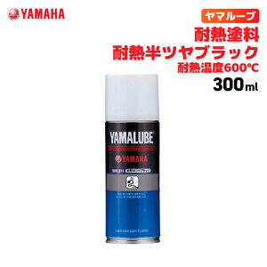 }[u ϔMh 300ml ϔMcubN ϔMx600 }n YAMAHA YAMALUBE oCN eiX
