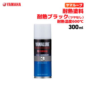 }[u ϔMh 300ml ϔMubN (cȂ) ϔMx600 }n YAMAHA YAMALUBE oCN eiX