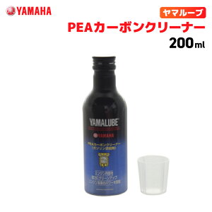 }[u PEAJ[{N[i[ 200ml }n YAMAHA YAMALUBE oCN eiX