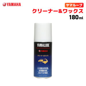 }[u N[i[&bNX 180ml }n YAMAHA YAMALUBE oCN eiX