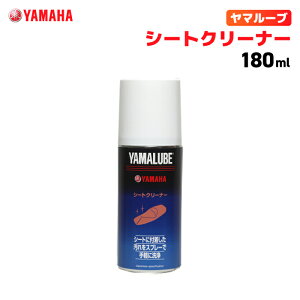 }[u V[gN[i[ 180ml }n YAMAHA YAMALUBE oCN eiX