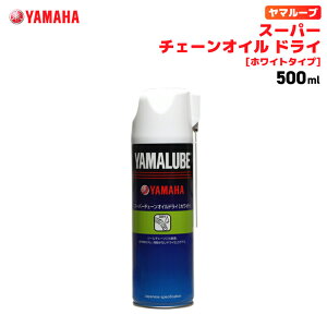 }[u X[p[`F[IC hC (zCg^Cv) 500ml }n YAMAHA YAMALUBE oCN eiX