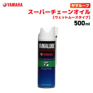 }[u X[p[`F[IC (EFbg[X^Cv) 500ml }n YAMAHA YAMALUBE oCN eiX