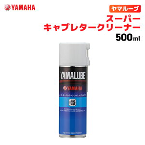 }[u X[p[Lu^[N[i[ 500ml }n YAMAHA YAMALUBE oCN eiX
