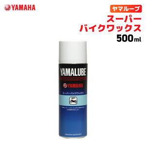 }[u X[p[oCN bNX 500ml }n YAMAHA YAMALUBE oCN eiX