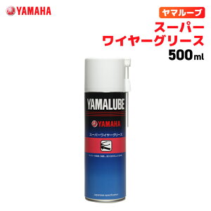 }[u X[p[C[O[X 500ml }n YAMAHA YAMALUBE oCN eiX