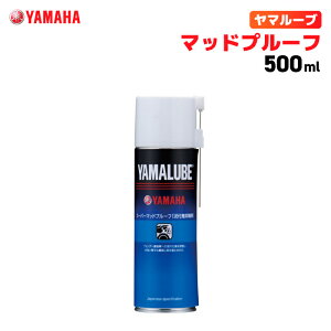 }[u }bhv[t 500ml }n YAMAHA YAMALUBE oCN eiX