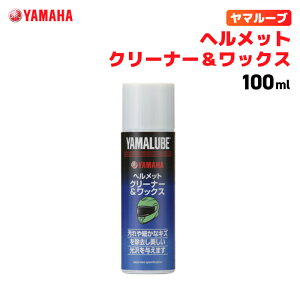 }[u wbgN[i[bNX 100ml }n YAMAHA YAMALUBE oCN eiX