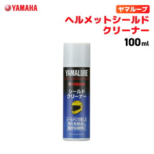 }[u wbgV[hN[i[ 100ml }n YAMAHA YAMALUBE oCN eiX