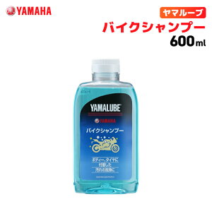 }[u oCNVv[ }n YAMAHA YAMALUBE oCN eiX