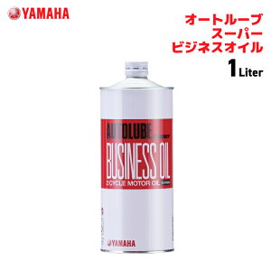 }n I[g[u X[p[rWlXIC 1L YAMAHA oCN IC eiXpi