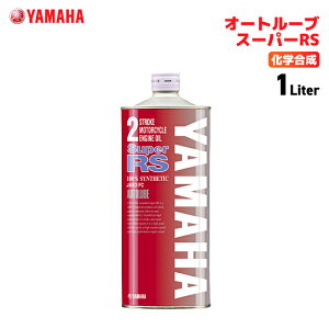 }n I[g[u X[p[RSiwj1L YAMAHA oCN IC eiXpi