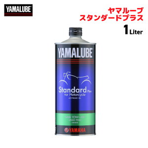 }n }[u X^_[hvX 1L MA2 10W-40 YAMAHA YAMALUBE oCN IC eiXpi