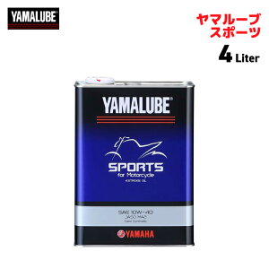 }n }[u X|[c 4L MA2 10W-40 YAMAHA YAMALUBE oCN IC eiXpi