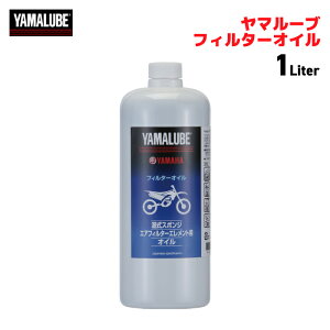 }n }[u tB^[IC 1L YAMAHA YAMALUBE oCN IC eiXpi